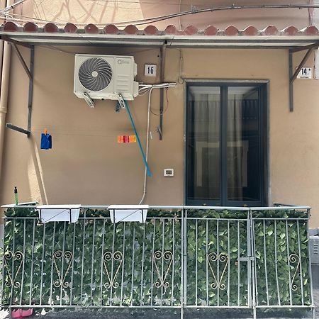 卡塔尼亚Bonahouse公寓 外观 照片